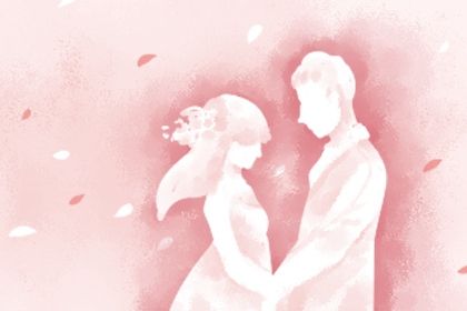2025年04月30日结婚吉日吉时查询 今日办婚礼好吗