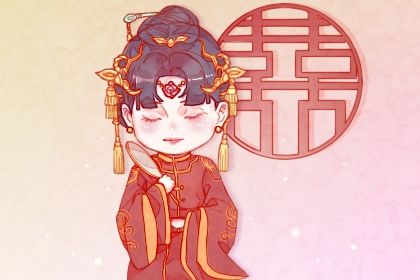 2025年04月13日结婚好吗 办婚礼吉利吗