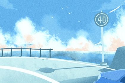 2025年05月03日结婚吉日查询 宜办喜事吉日查询