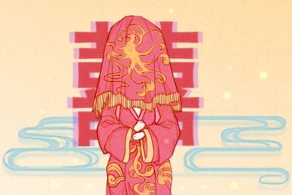 2024年06月26日结婚吉日吉时查询 今日办婚礼好吗