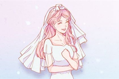2025年01月31日结婚好不好 今日办喜事好吗