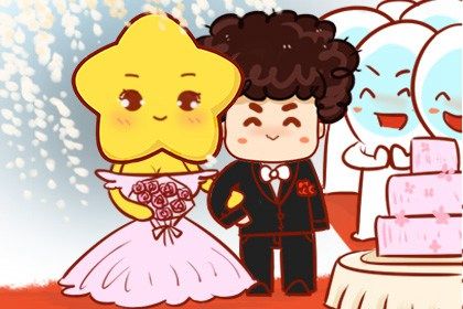 2025年05月02日是结婚好日子吗 宜办婚礼吉日查询