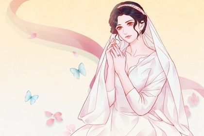 2024年08月31日是结婚好日子吗 宜办喜事吉日查询