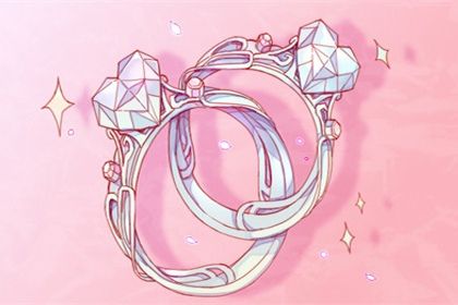 2025年04月08日结婚好吗 办喜事吉利吗