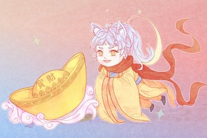 2025年04月15日开业黄道吉日 开门做生意吉利吗