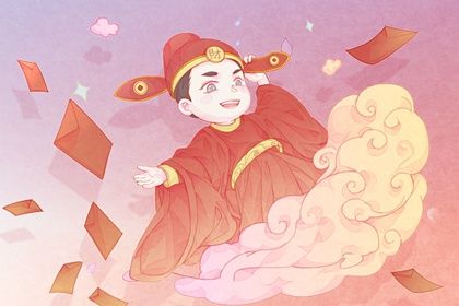 2025年04月21日是开业好日子吗 今日开门做生意好不好