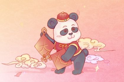 2025年03月19日开业好不好 开业吉利吗