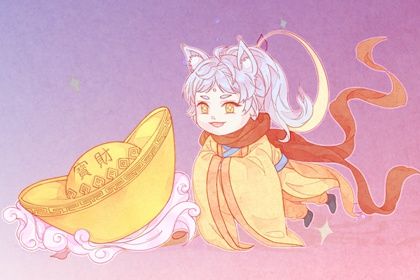 2025年05月03日开业日子如何 今日开张好吗