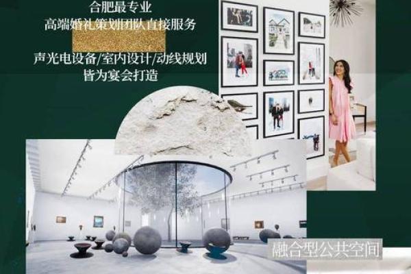 女命正官不进宫的深层解读与人生启示