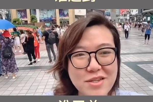 女命带玉门：解密命理中的奇妙符号与命运转折