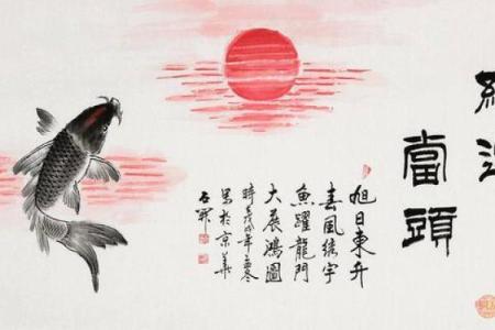 炉中火命客厅装饰画的选择与搭配指南
