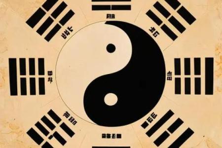 路旁土命与五行相克的奥秘解析