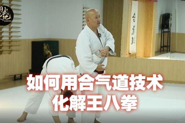 命理中的凶煞太大：解析与化解之道
