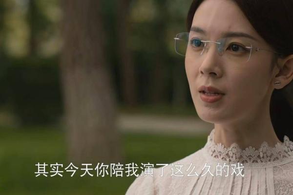 农历腊月出生的女子：命运与性格的独特探寻