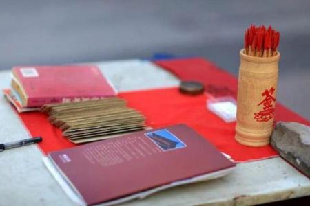 木命人与何种命人最合适结婚？探寻和谐人生伴侣的奥秘