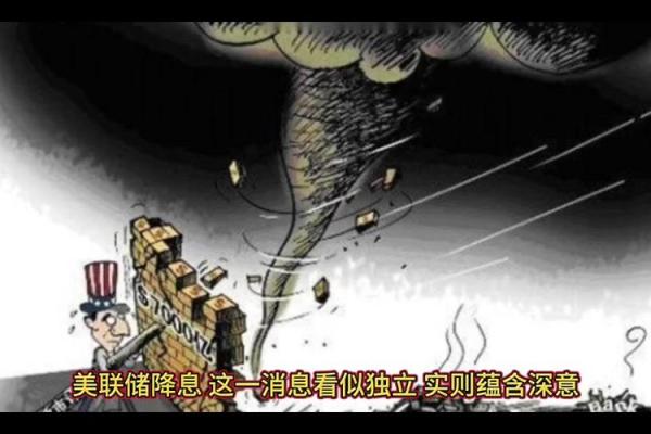 运势揭秘：命犯桃花的深意与影响