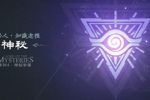 探寻命格四金四土的神秘：揭示您的命运之钥！