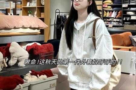 路旁土命人与哪些命最为相配？解密完美搭档的命理之道！