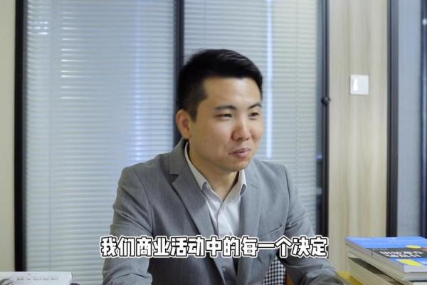凌云诺星命的奇妙之处：揭示你的命运密码与人生方向