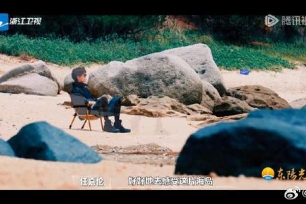 炉中火命与最佳命理搭配，掌握人生幸福的秘诀！