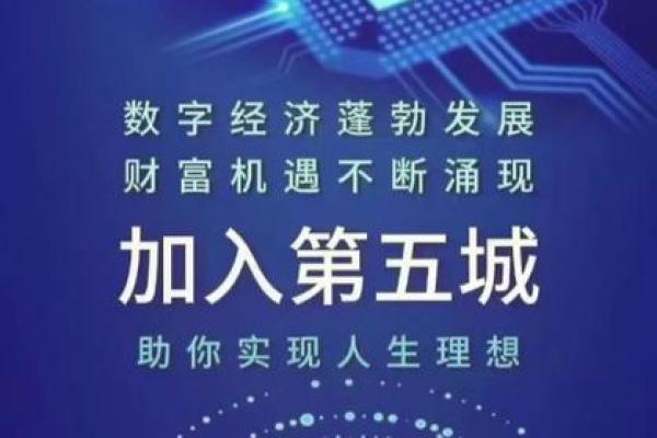掌握命理三大变化，洞悉人生起伏与机遇