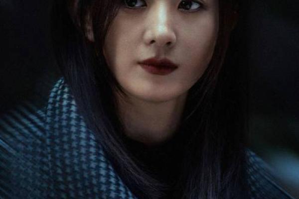 老公金命，我木命：命理相合的情感之路