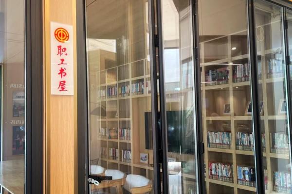 探秘男命乙丑如何影响夫妻感情的变动与发展