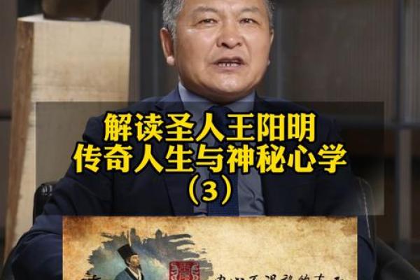 命局远近组合探秘：解读人生的玄机与智慧