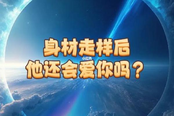 老公说我的命珍贵，背后的深意让人感动不已