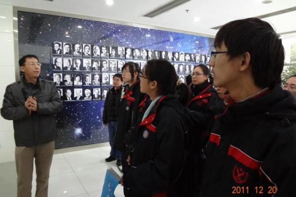 解密离命西四命：寻觅生命的奥秘与智慧