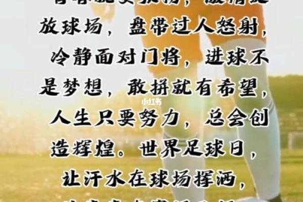 没有那个命，如何才能活出精彩人生？