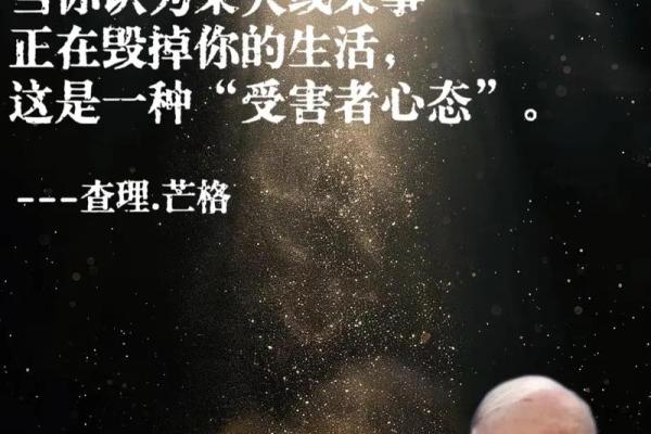 懒人富贵命，掌握生活的智慧与财富之道