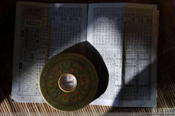解密命犯偏宫：探寻命理中的独特意义与人生指导