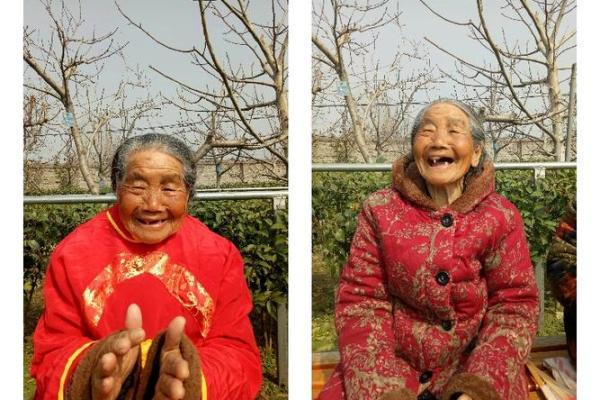 命局运势大好，成功与幸福的秘密揭示！