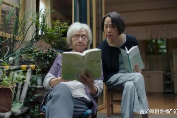 妈妈什么命，孩子什么命：生命的延续与命运的传承