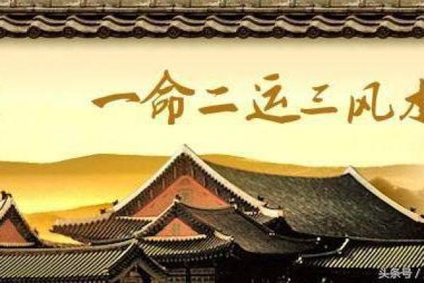 可以当律师的命格特征解析：揭示法律职业的潜在潜质与成功之道