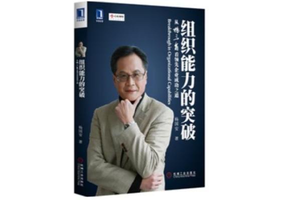 可以当律师的命格特征解析：揭示法律职业的潜在潜质与成功之道