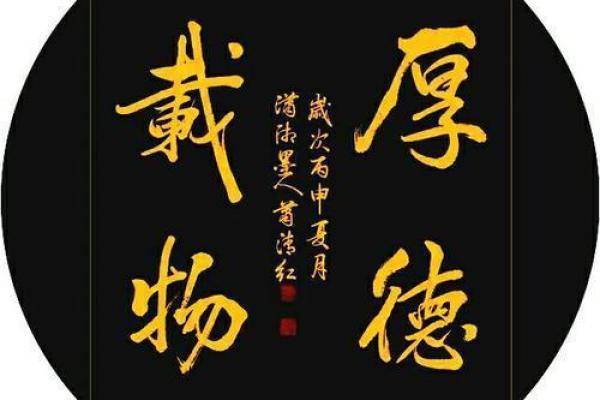 久久天出生的人命运揭秘：你属于哪种命？