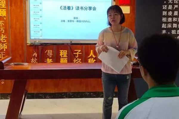 刘琨命运解析：深度剖析与人生启示