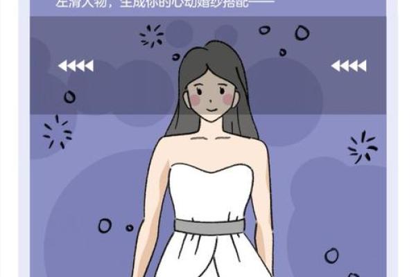 美貌与命运：为何外貌成为当代社会的重要标尺？