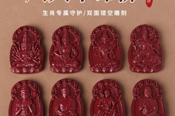 命不能改命，生肖背后的深意与吉凶解析