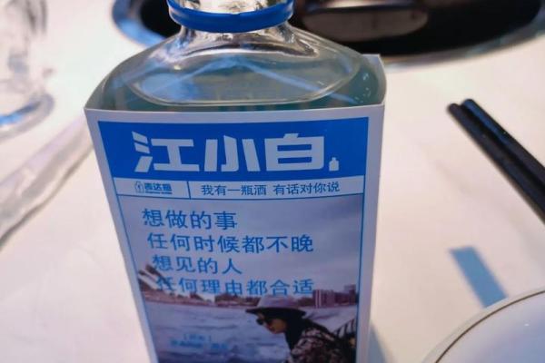 没有视我如命的人意味着什么？探寻人与人之间的情感钥匙
