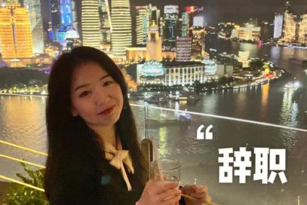 1985年出生的人命运解析：探秘你的命格与人生轨迹
