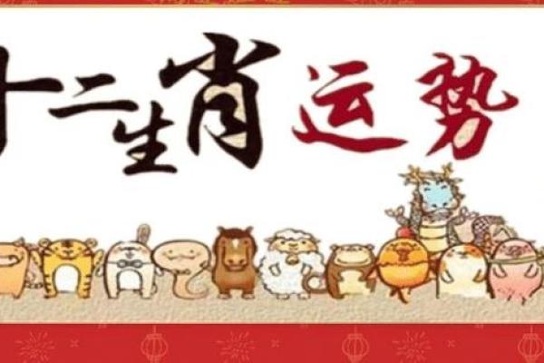 龙年出生的人命不好，你了解背后的原因吗？