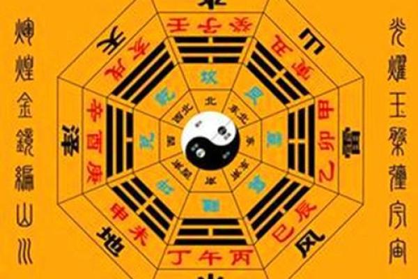 凌晨两点出生的人命运揭秘：他们的性格与人生轨迹