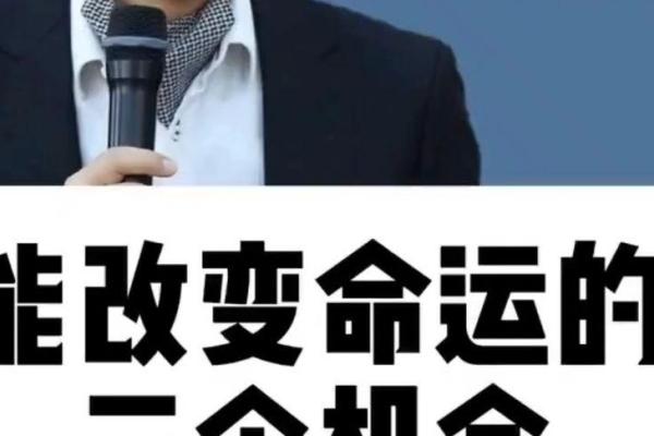 九月出生的男牛命运解析：如何把握人生的机遇与挑战