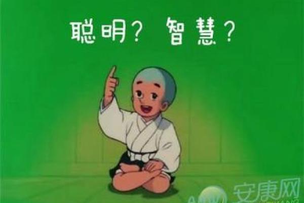 解析卯时出生的虎人：命理特征与人生轨迹