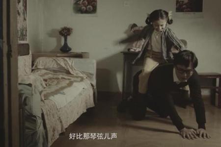 老人相依为命的玩具：温暖的陪伴与回忆的纽带