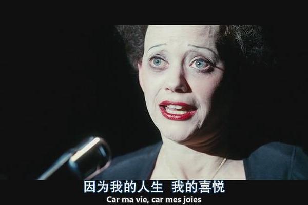 空中劈黎火命：探寻命运与人生的奇妙交织
