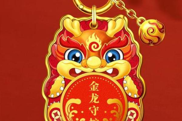 命属火的你，如何为宝宝起个火旺旺的名字？